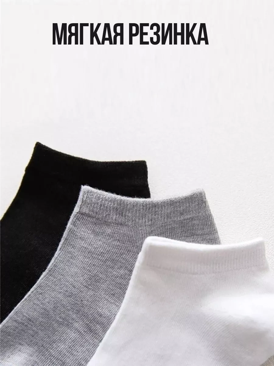 Snob 12 Çift Kısa Çorap Seti 146700891 Beyaz