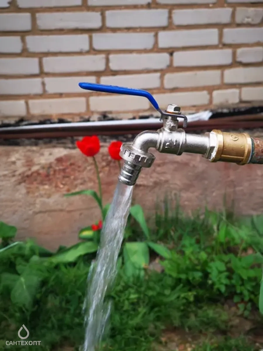 Santehopt Hortumlu 1/2 İnç Su Alımı İçin Namlulu Küresel Vana - 2 Adet 365203147