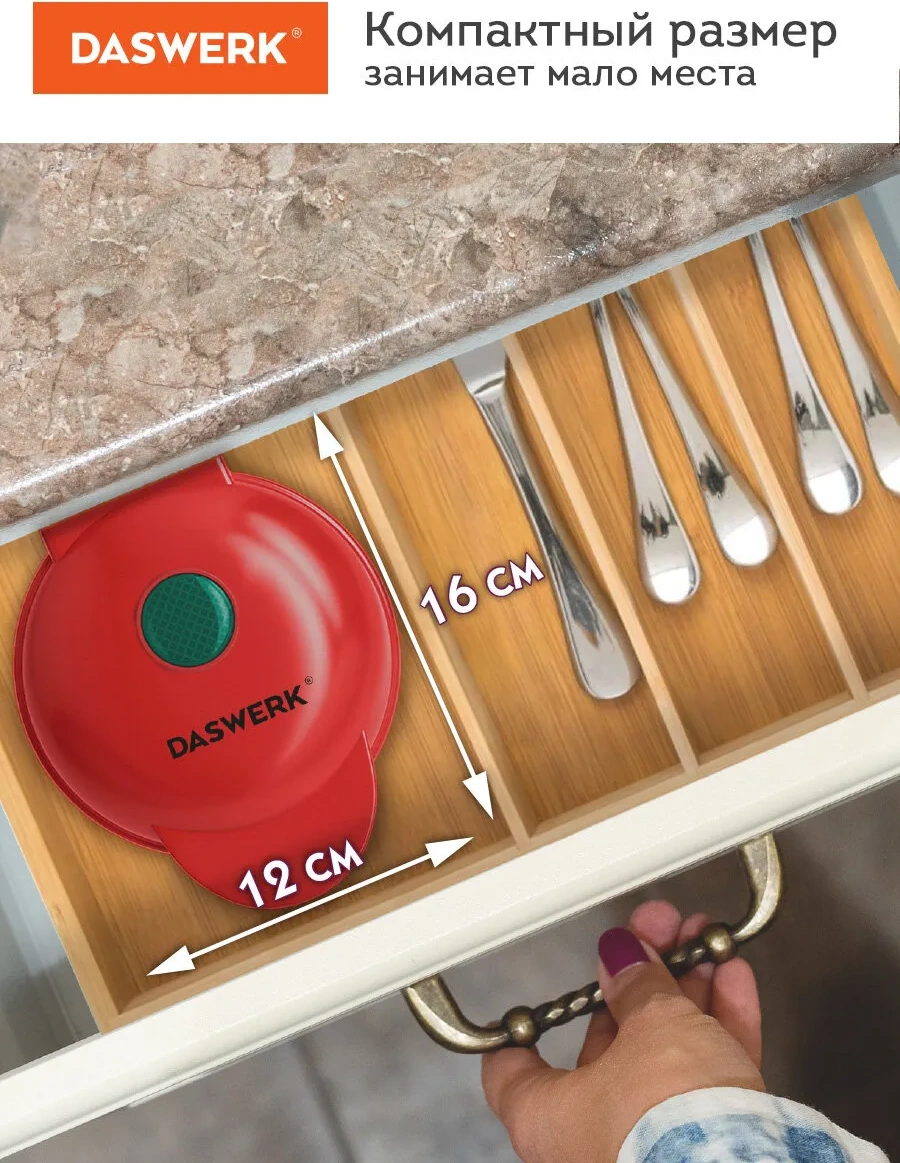 Daswerk Elektrikli Tost Makinesi Ve Waffle Yapma Cihazı 208992652