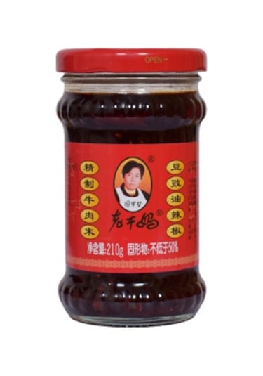Lao Gan Ma Siyah Fasulye C