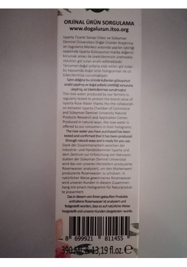 Clean Rose Gül Suyu 390 ML