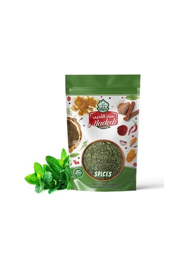 Aladeeb Nane Tozu 50 G