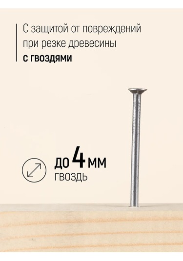 Fıt Fınch Industrıal Tools Fıt Testere Diski Çivili 160 X 20/16 Mm 48 Dişe Sahip 169114956