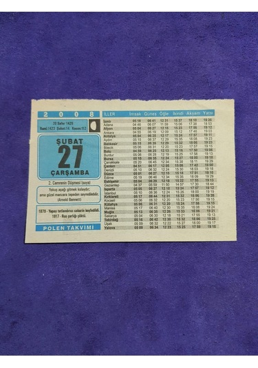 27 Şubat 2008 Takvim Yaprağı - Nostaljik Koleksiyonluk Takvim Yaprağı