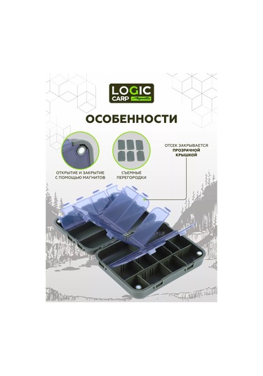 Aquatic Kılıçbalığı Kutusu, Balıkçılık Aksesuarları Ve Malzemeleri İçin 237389210 Khaki