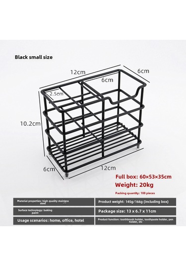 Reedark Stokeleme İçin Paslanmaz Çelik Banyo Fırçası Tutucu - Elektrikli Fırçalar İçin Delmezsiz 4 Bölmeli Siyah Tasarım Diğer