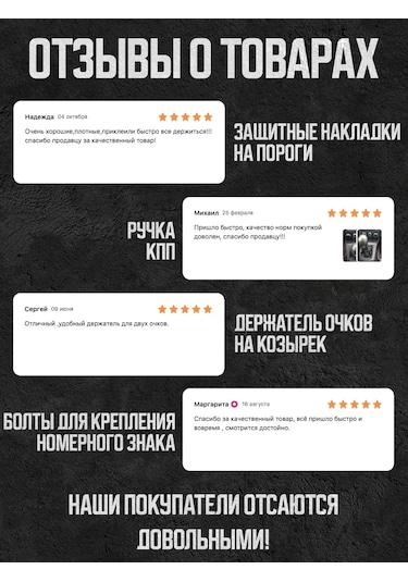 Power Resulting Skoda Fabia Iı 5 Vites İçin Kılıflı Vites Kolu 225607309 Diğer