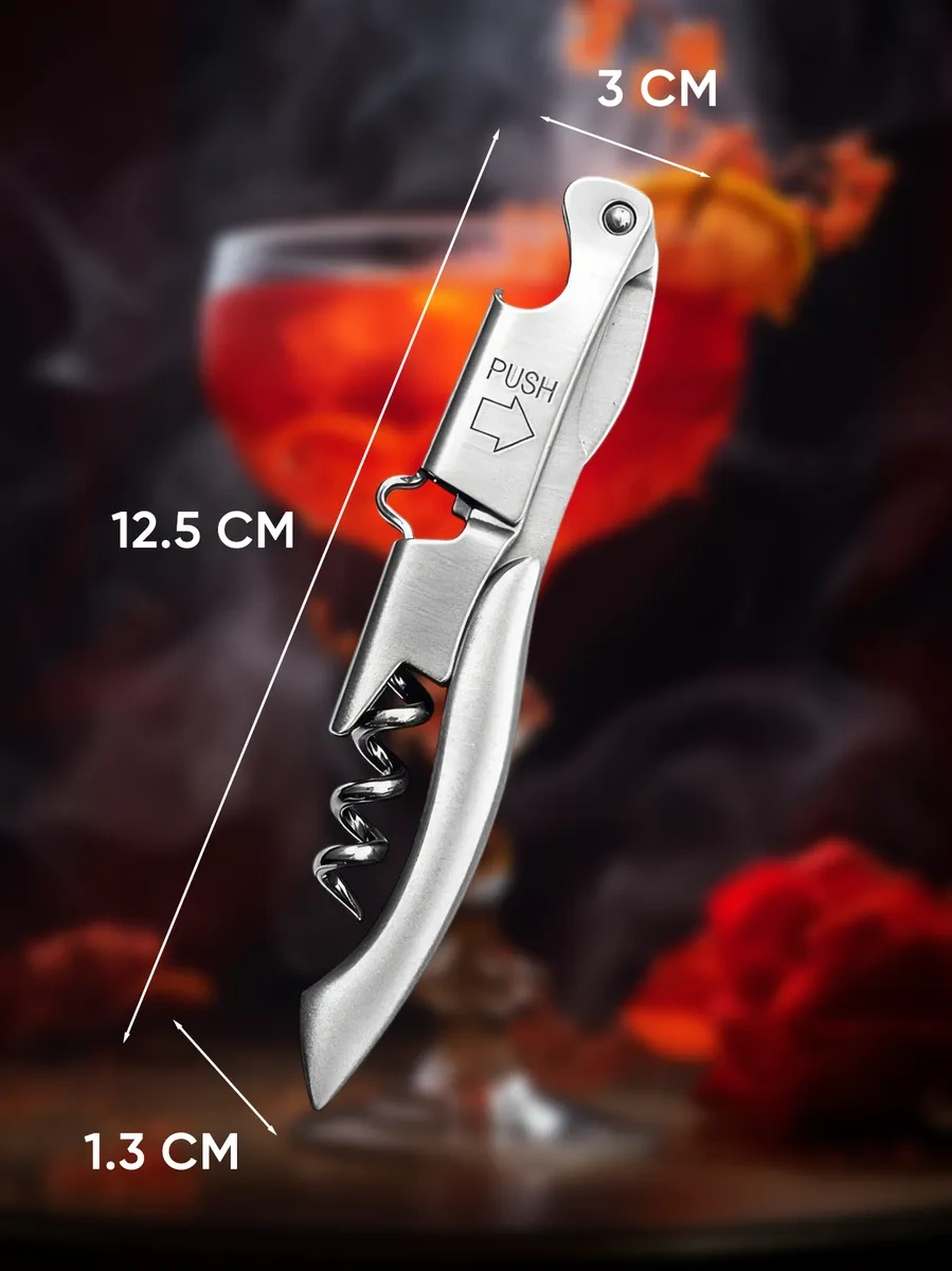 Maks Wıne Şarap Tirbesi İçin Sommelier Tirbesi Açacağı 16756123 Gri