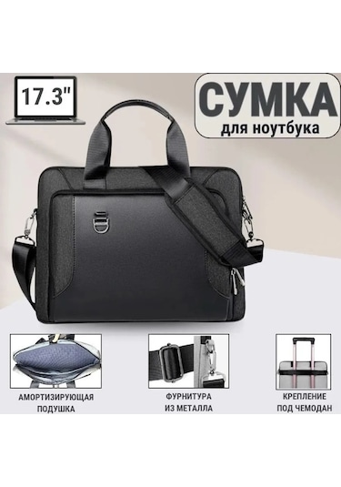 Pazly 17.3 Şok Emici Laptop Çantası - Su Geçirmez, Omuz Askılı, Erkek/kadın Uyumlu, Ultrabook Ve Macbook İçin Siyah Siyah