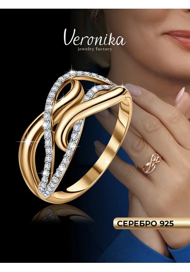 Veronika Geniş Yolu Bileklik Bileklik 925 Ayar Gümüş Ve Altın Kaplama 179741797 Altın