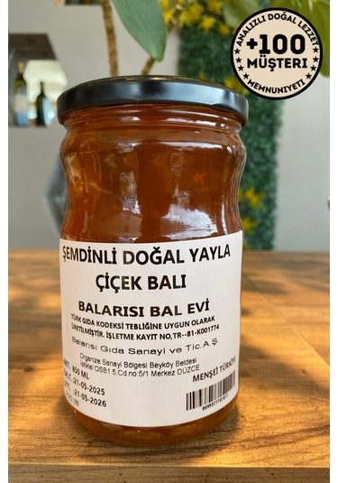 Şemdinli Doğal Yayla Çiçek Balı 850 Gr Yüksek Rakım