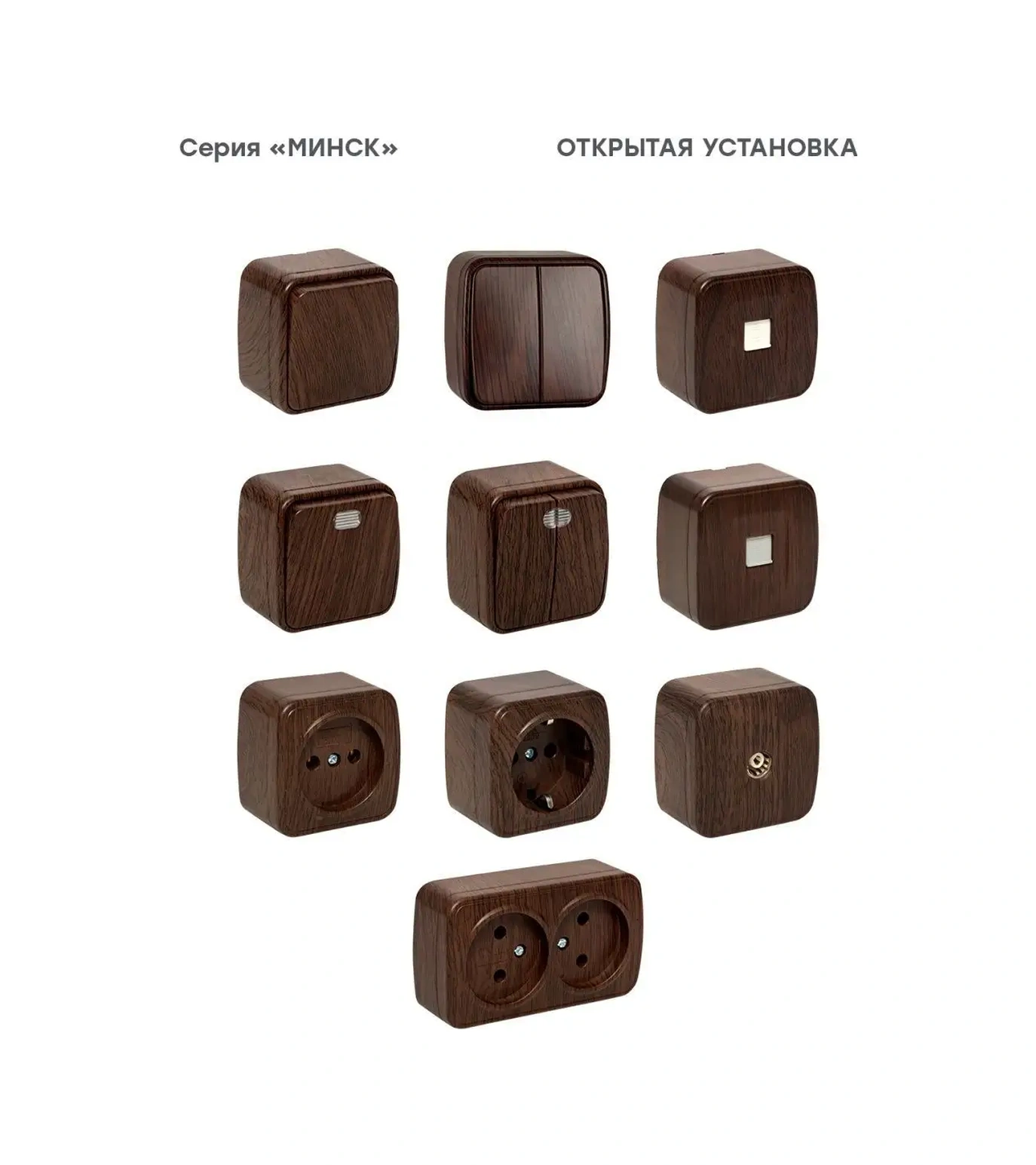 Ekf Topraklamalı, Minsk Yüz Yüze Çift Priz 22981348 Mınsk