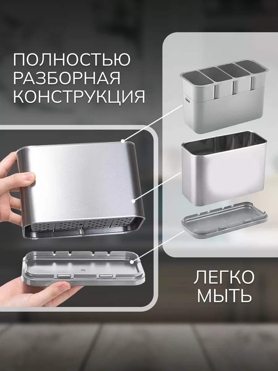 Wimi Çatal Ve Kaşıklar İçin Düzenleyici 199039738 Gri