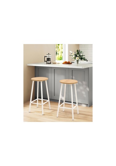 Esyala Riva 2'li Tabure Karina Beyaz