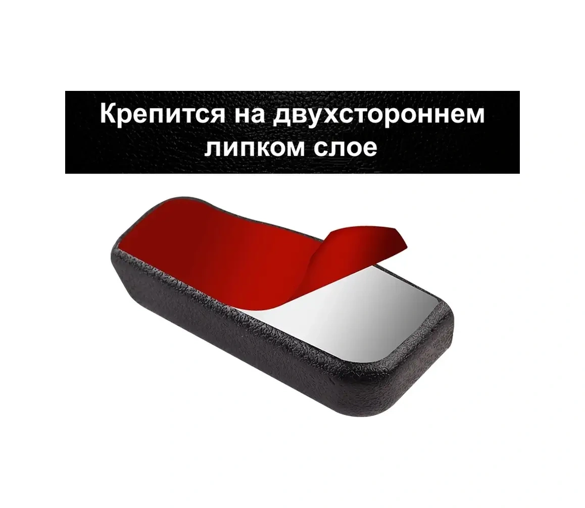 Megalavka Araba İçin Telefon Tutucu 67933688