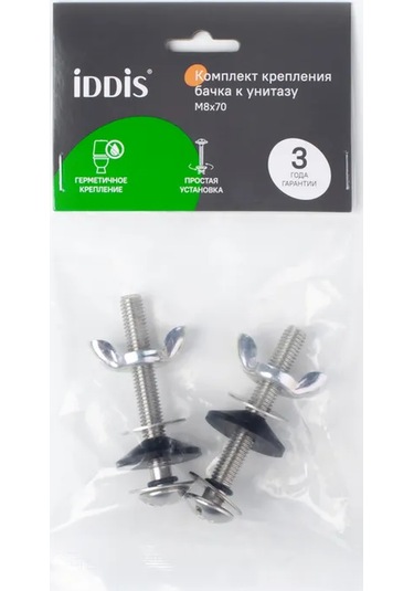 Iddıs Paslanmaz Çelik Klozet Torbası Bağlantı Seti 281691287 Diğer