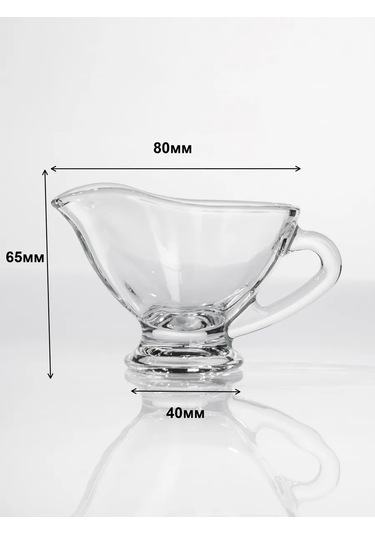 Pasabahce Sosluk 2 Adet 60 Ml 241075408 Beyaz