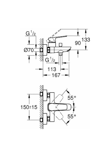 Grohe Cubeo 1018130000 Tek Kumandalı Banyo Bataryası Gri