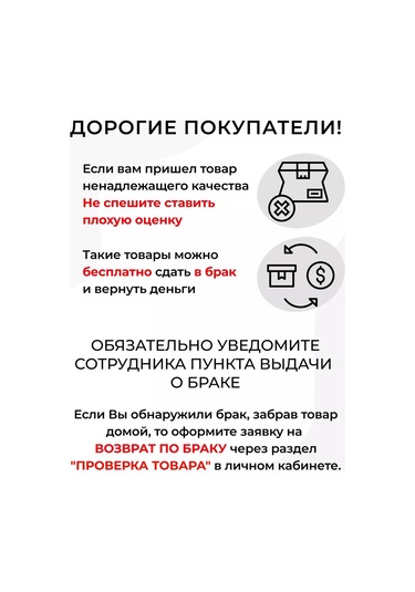 Opıum Görsel Baskılı Yüksek Çorap Seti 2 Çift 204276838 Siyah