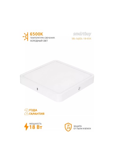 Smartbuy Yüze Monte Aydınlatma Square Sdl 18w / 6500k / Ip40 246885906 Beyaz
