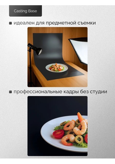 Casting Base Siyah Polipropilen Levha Plastik 0,5 Mm 500x1000 Mm 347511365