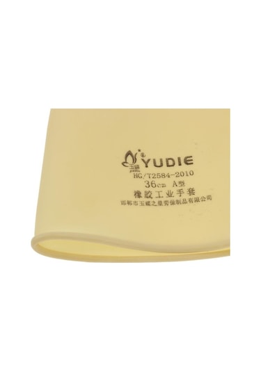 Trendooze Suntek 1 Çift Nitril Kauçuk Eldiven, Solvent Dayanıklı, 36cm A, İş Güvencesi