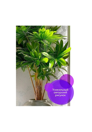 Wall Stıckers Dekoratif Büyük İç Mekan Duvar Etiketleri 476002961 Yeşil