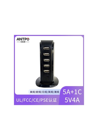 Geeksen Beyaz 6 Usb Portlu Masaüstü Şarj Cihazı 5v/4a 20w Abd Standartı Telefonlar İçin 506al