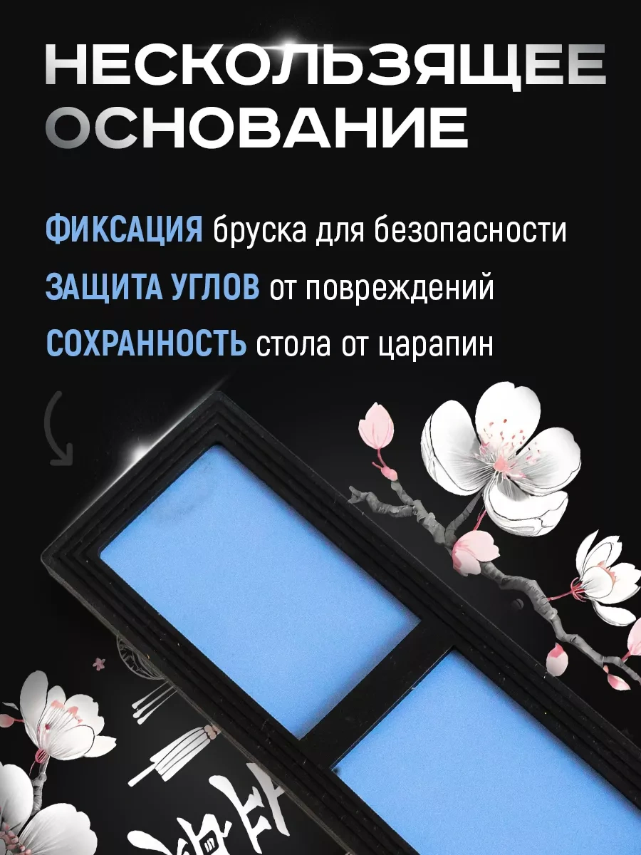 Conflate Bıçak Bileme Taşı Su Bazlı Bıçak Bileme File 198065658