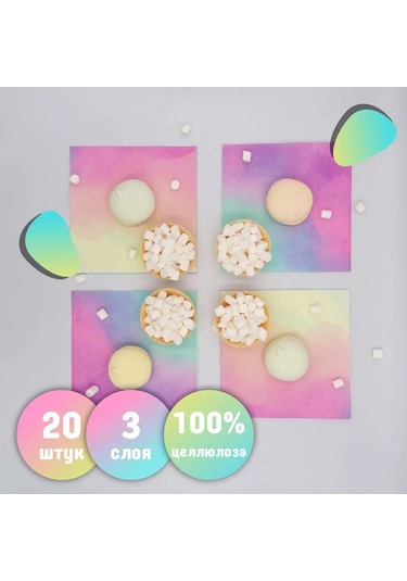 Kartonia 3 Katlı 33 Cm Pastel Kağıt Havlular 235534674 Pembe