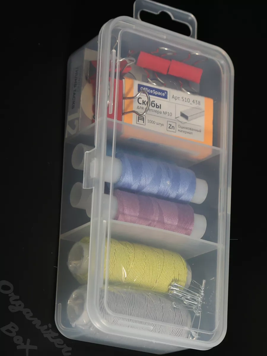 Organizer Box Saklama Kapları Organizerleri 4 Adet. 140720468