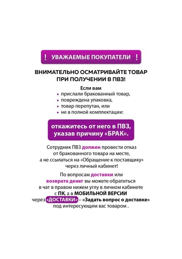 Miland Çocuklar İçin Para Ve Madeni Para Biriktirme Hediyesi, Hayaller İçin 169517776