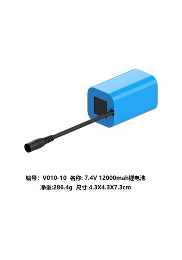 Artfulabode Yem Tekneleri Şarj Edilebilir Lityum Pil 12000mah Balıkçılık İçin