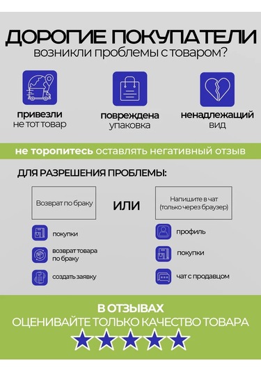 Arc Arc-dsb B9, Arc-dsb F-5l Ve 6l Yoğun Multicooker Seti 131502111