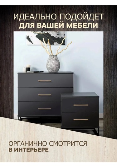 Metalheart Mobilya Kolları 2 Adet Fırça Altın 311460528 Altın Rengi