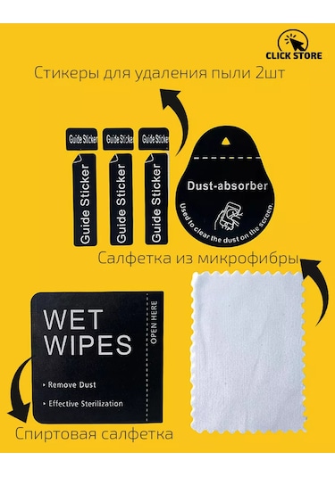 Net Brenda Tecno Spark Go 1, Spark 30 5g, 30c İçin Koruyucu Cam 268209057