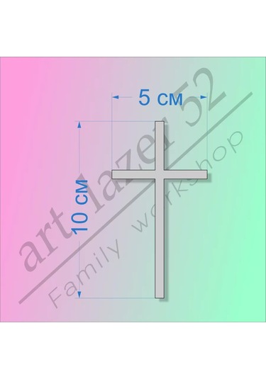 Art Lazer52 Pasta Süsü 205918870 Diğer