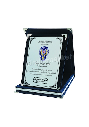 Isimlikmarket Polis Komiser Hizmet Anısı Tayin Plaketi Egm Logolu