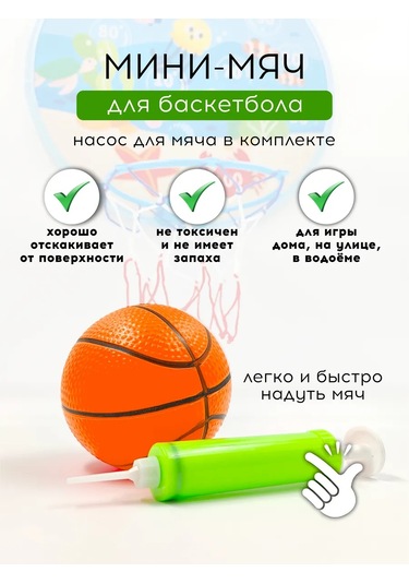 Sılwın Cırtlı Dartlar 198391593