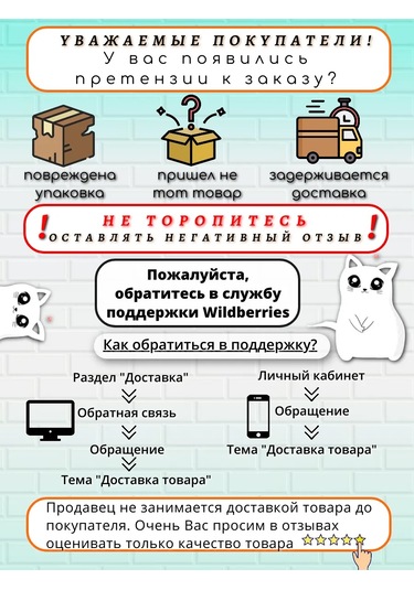 Medvezataodi Duvara Asılarak Kullanılan Doğum Günü Işık Dizisi 314789103 Hayır