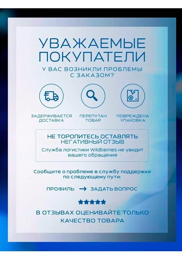 Contınental Plastik Kelepçeler Seti 150 Mm Siyah Kelepçe 200 Adet 166125504