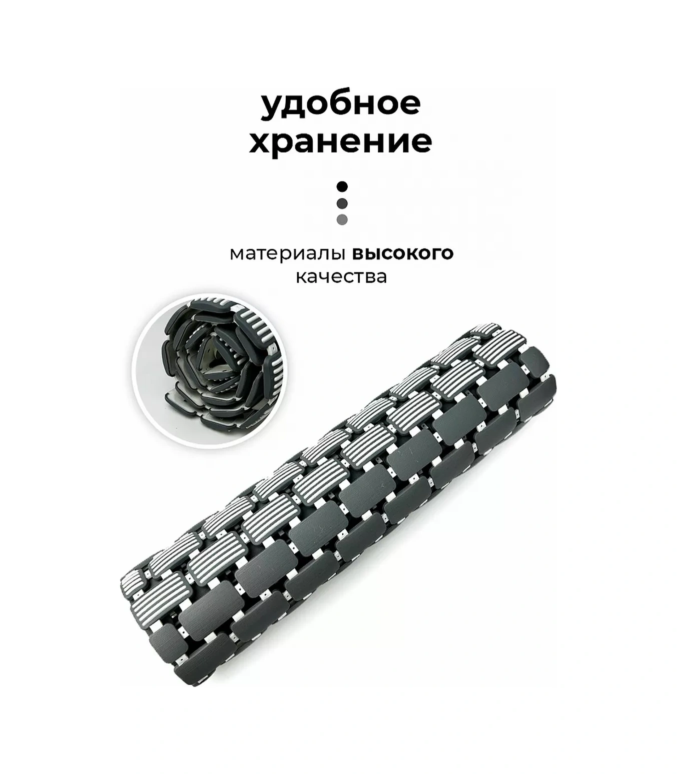 Conflate Vantuzlu Banyo Ve Duş Kaymaz Paspası 204193067 Koyu Gri