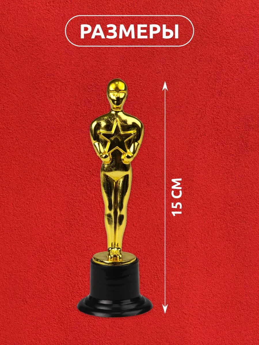 Mıland Oscar Klasik Hediyelik Ödül Anı Heykelciği, 15 Cm 11916207