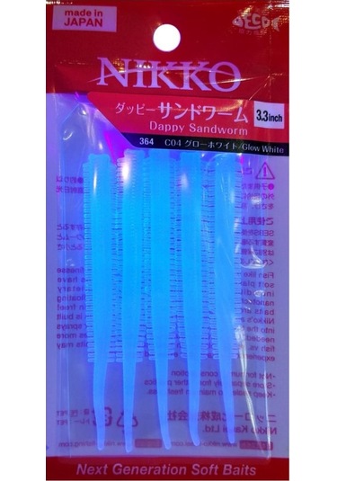 Nikko Sandworm Floating 8.5cm Lrf Silikonu Glow Whıte 364