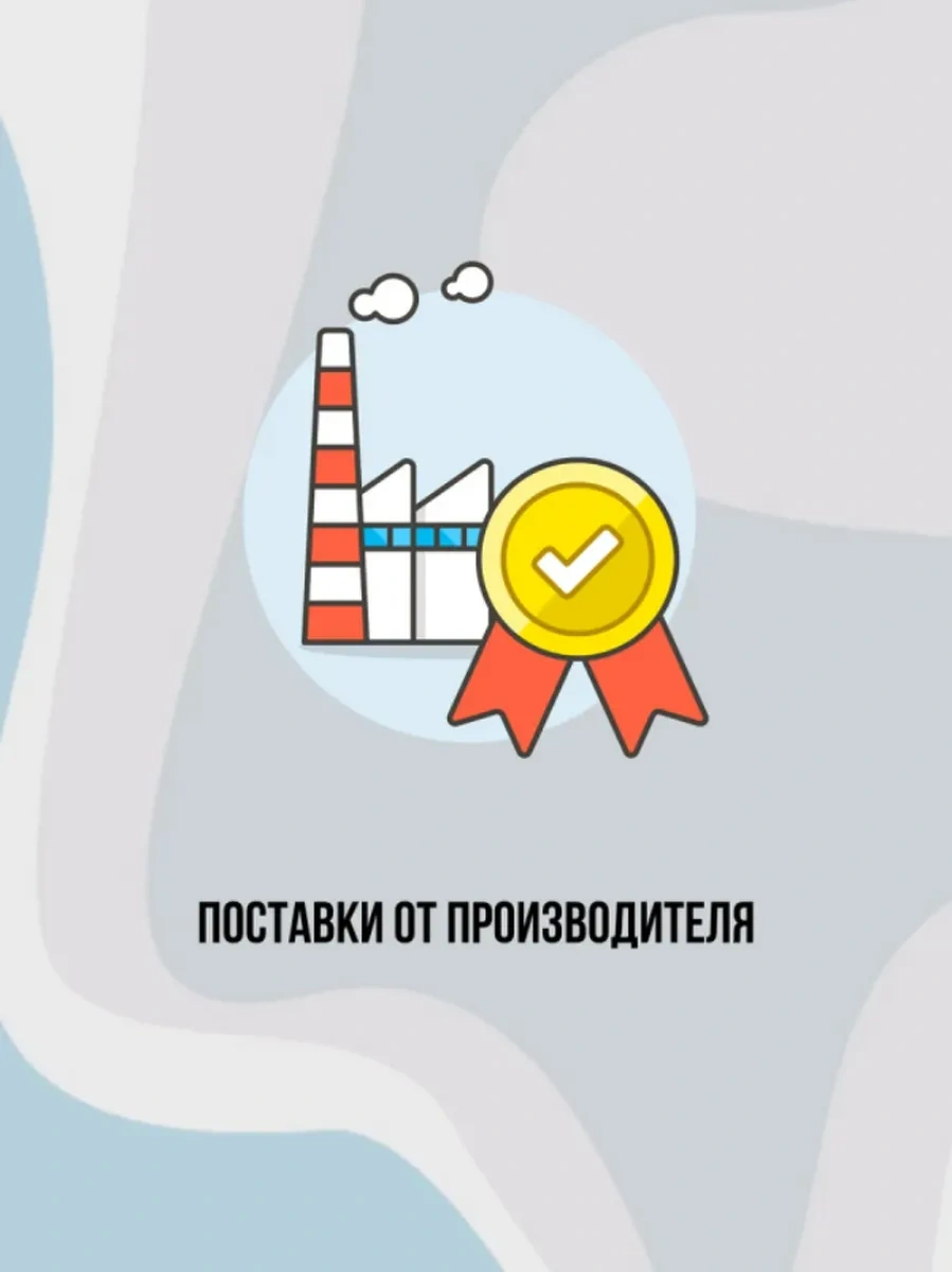 Polipet Tek Kullanımlık Büyük Deniz Kabuğu Konteyneri 260556928 100 adet