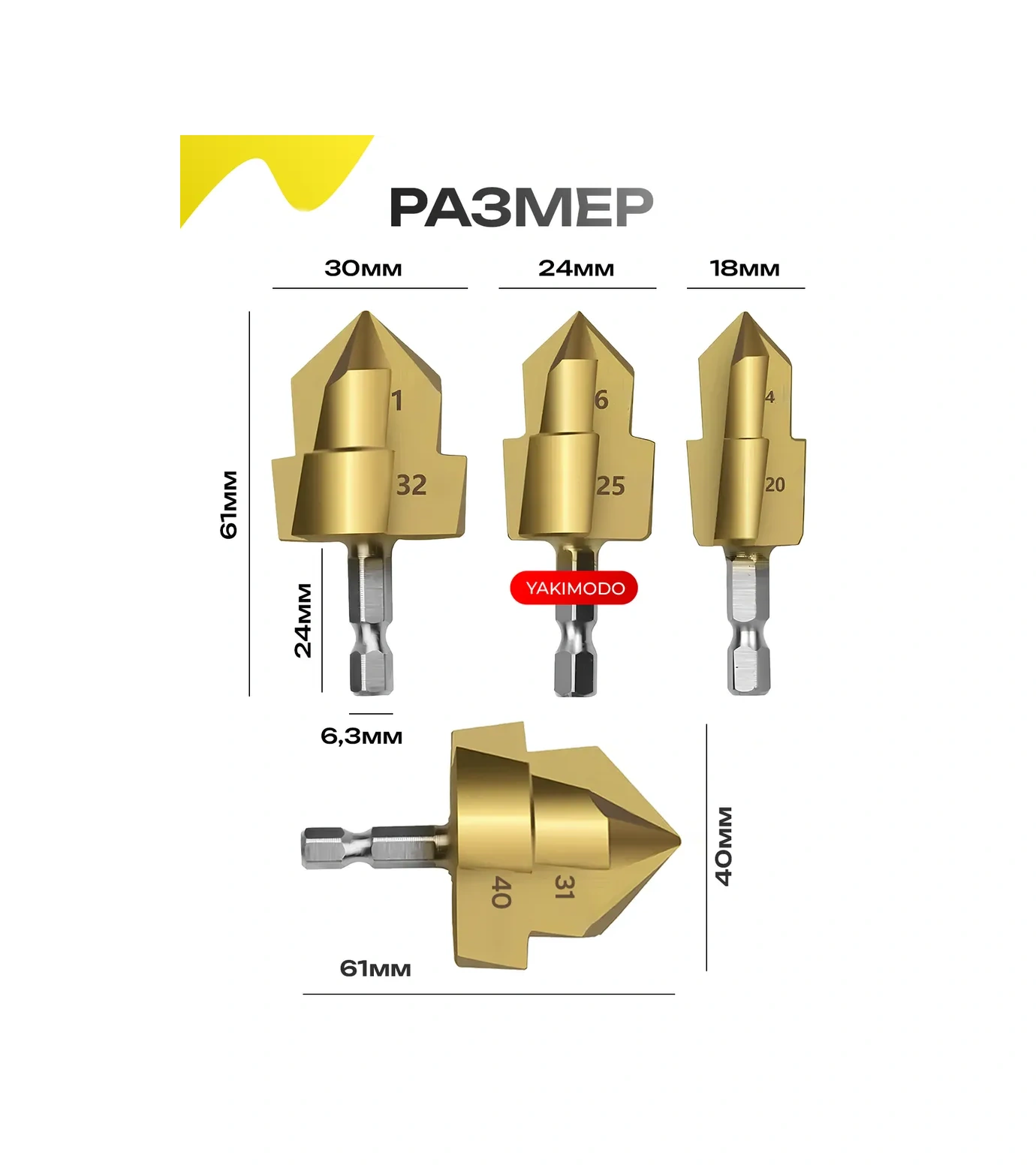 Yakımodo Ppr Plastik Darbeli Delici Uçlu Polipropilen Boru Ucu 316662538