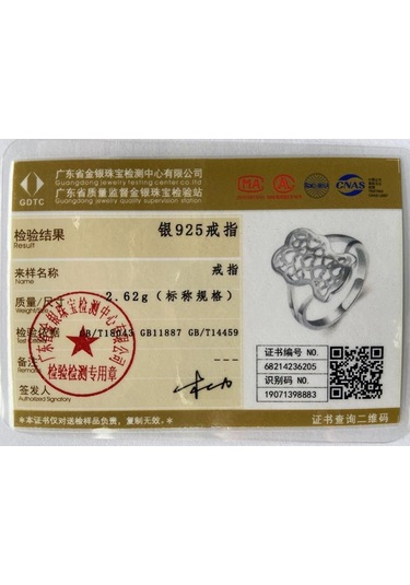 925 Ayar Gümüş Moda Desen Yüzük Güzel Hediye Düğün Takı 9