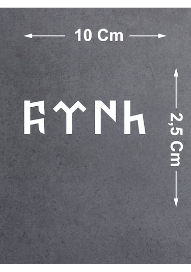 Göktürkçe Türk Yazısı Sticker - Araba Oto Motosiklet Karavan Sticker - 00348 10X2,5 Cm