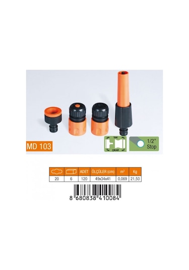 Отоматiк Ayarlı Lans 4’lü Set Md103