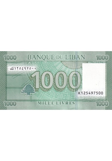 Lübnan 1.000 Livre 2016 P90 Çil Eski Yabancı Kağıt Para